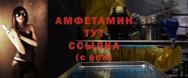 mdpv Верхний Тагил